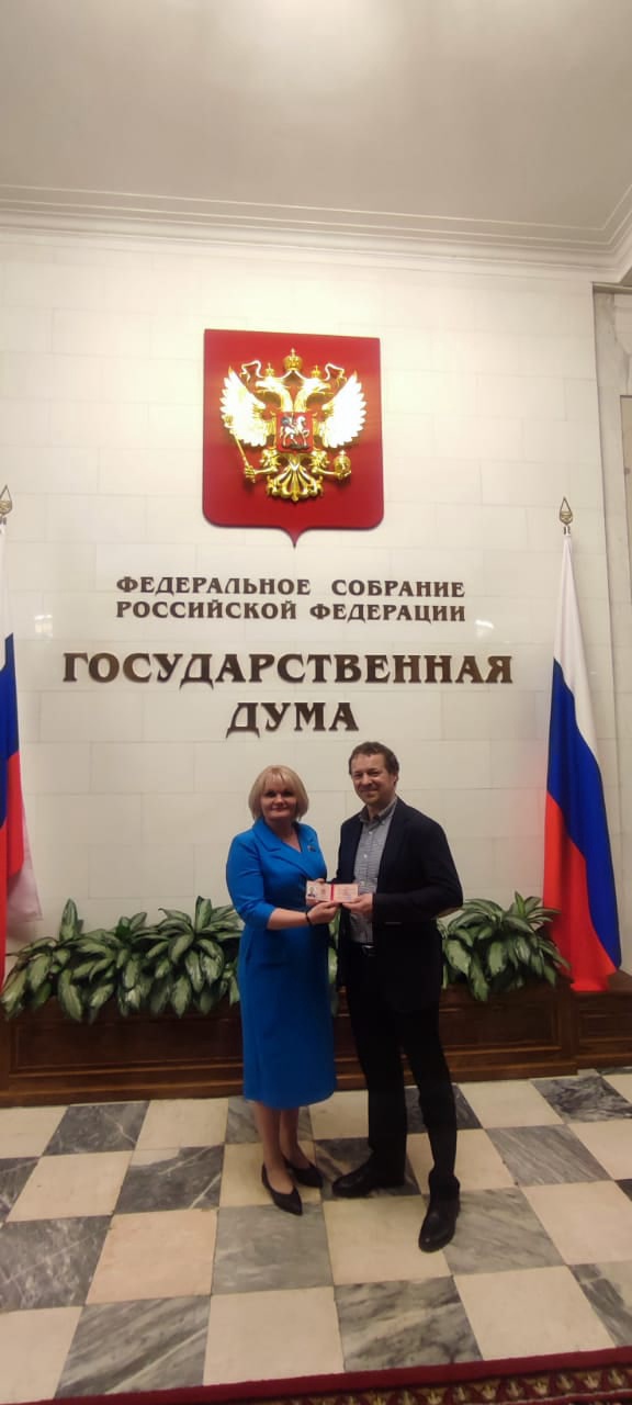 Депутат Московской областной Думы от КПРФ Е.Ф. Мокринская приняла участие в парламентских слушаниях в Государственной Думе