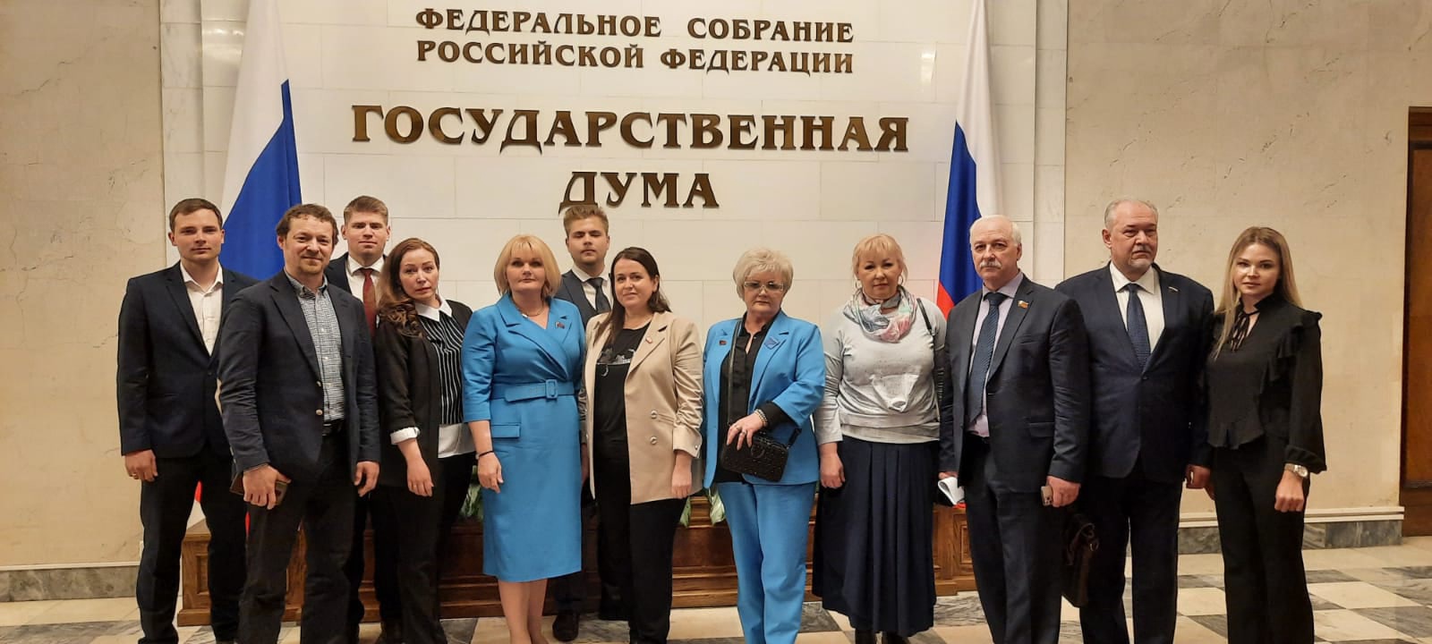 Депутат Московской областной Думы от КПРФ Е.Ф. Мокринская приняла участие в парламентских слушаниях в Государственной Думе
