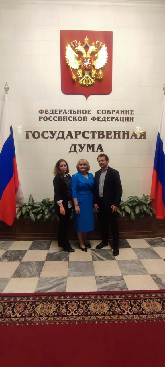 Депутат Московской областной Думы от КПРФ Е.Ф. Мокринская приняла участие в парламентских слушаниях в Государственной Думе