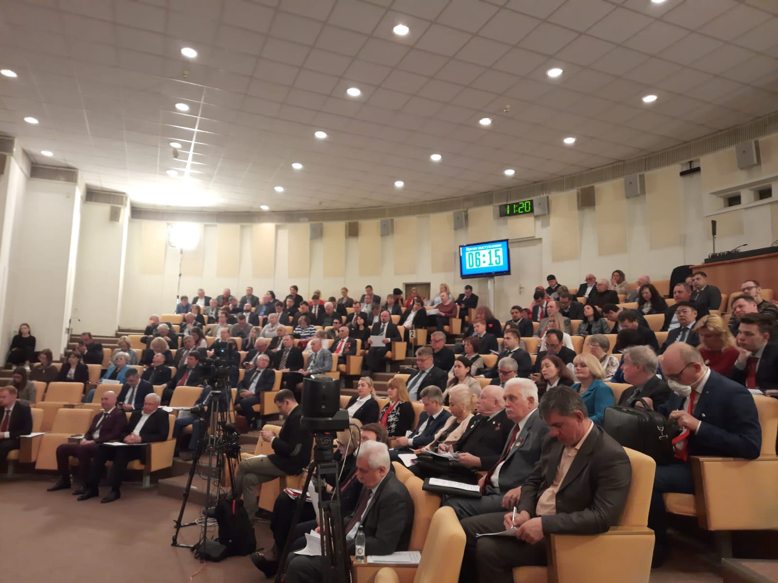 Депутат Московской областной Думы от КПРФ Е.Ф. Мокринская приняла участие в парламентских слушаниях в Государственной Думе