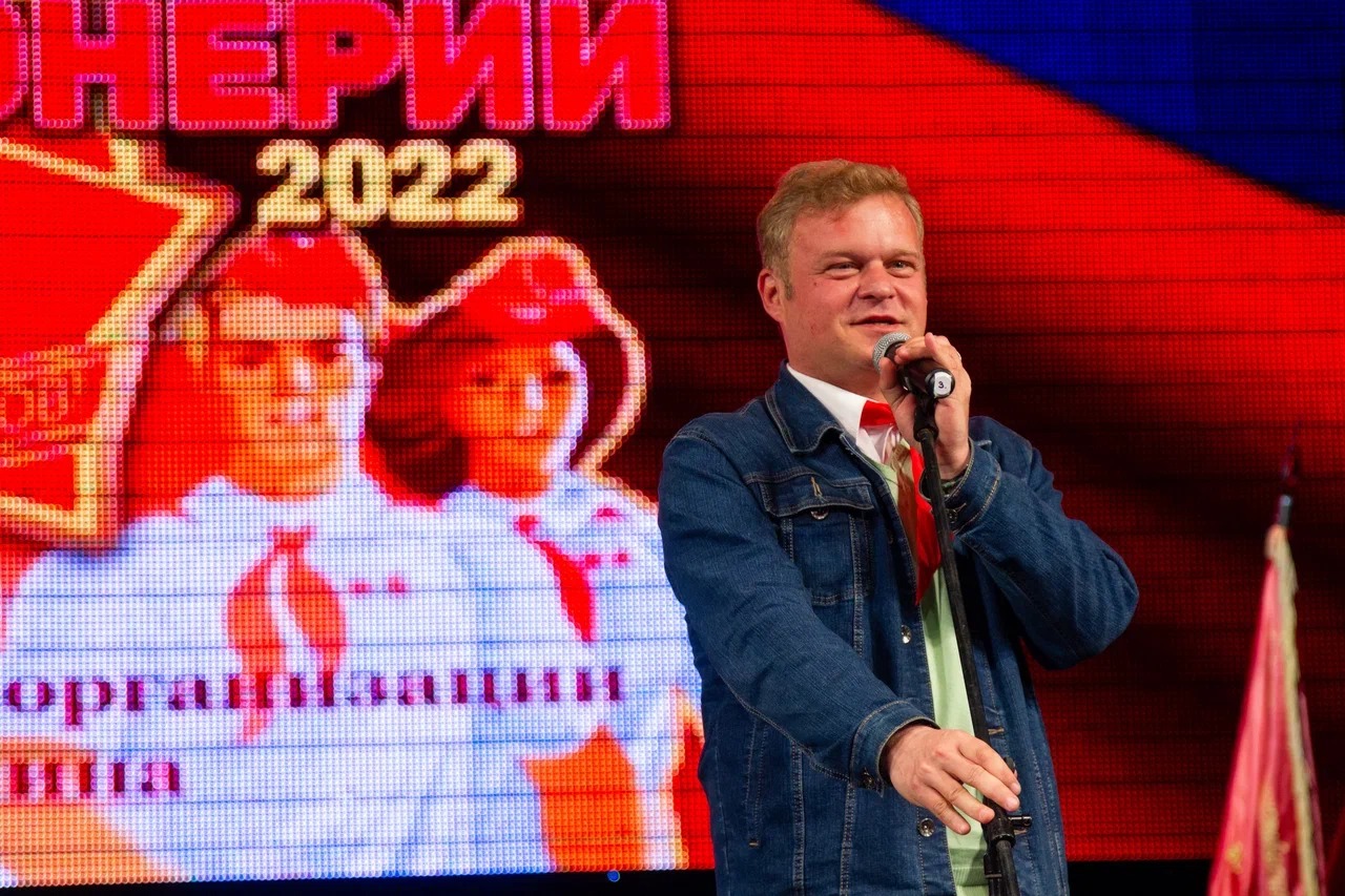 Город Чехов отметил 100 лет Пионерии