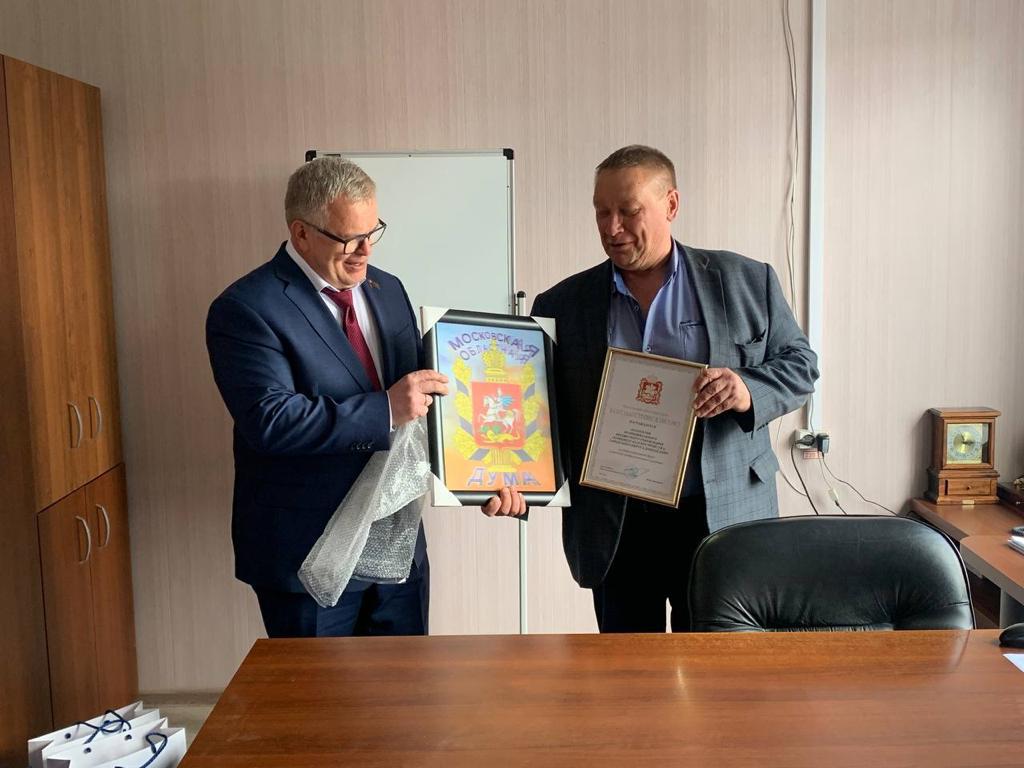 Александр Наумов: «Процветание страны в руках человека труда!»