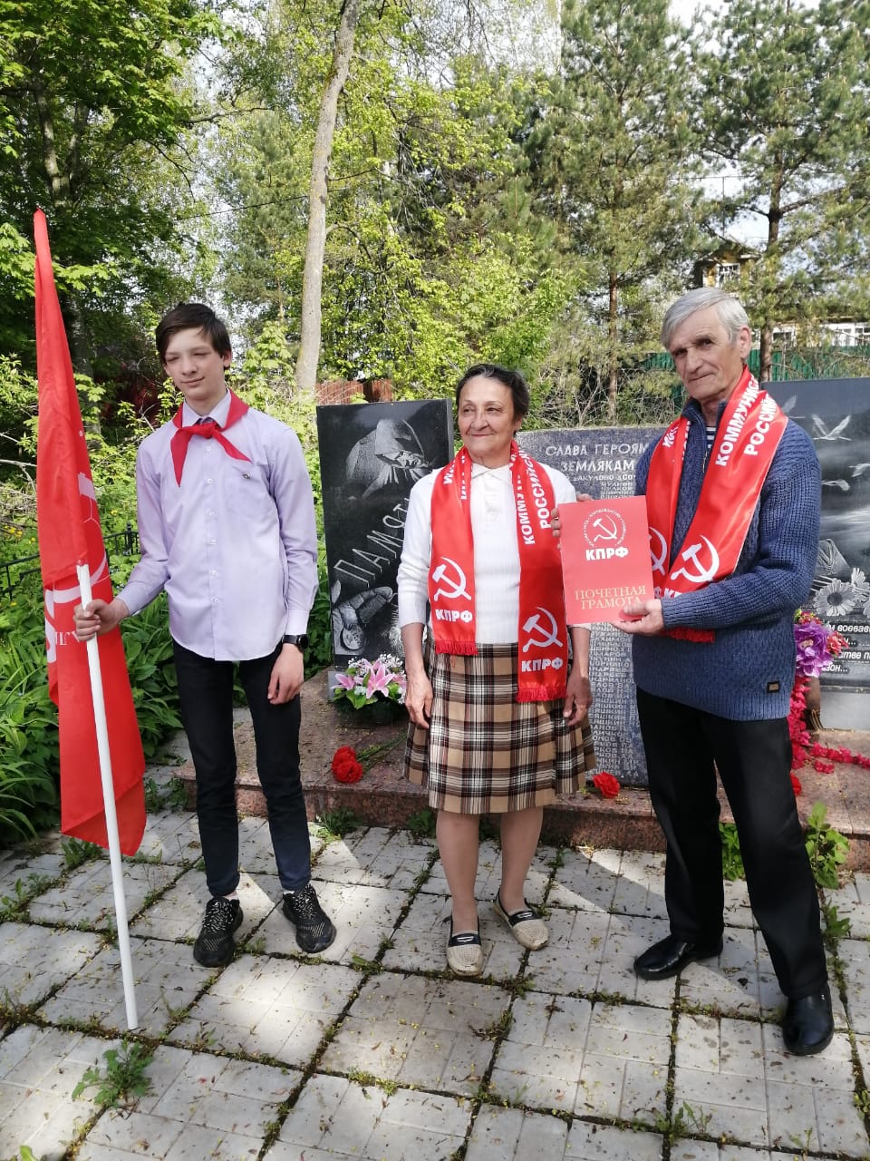 Первички - главная основа и успех партии