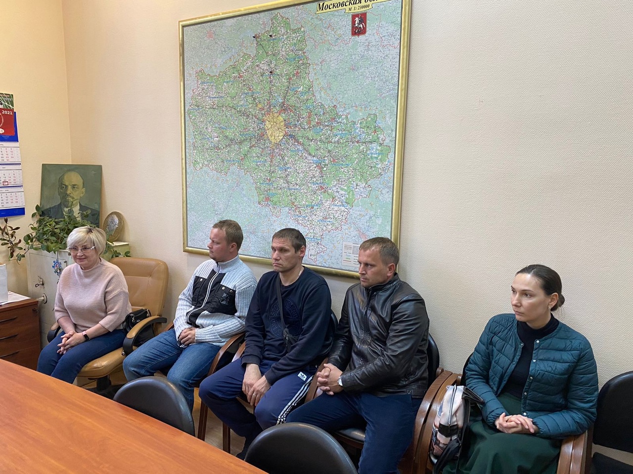 Отчётно-выборная Конференция Талдомского ГК КПРФ