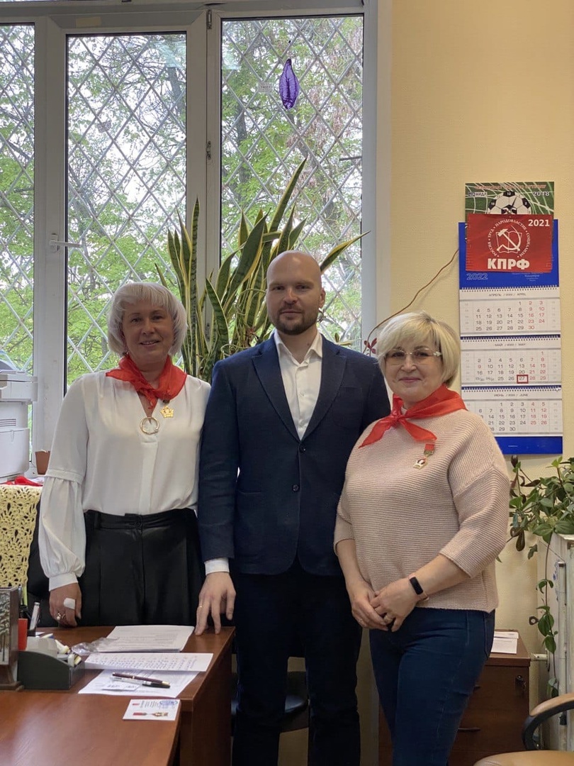 Отчётно-выборная Конференция Талдомского ГК КПРФ