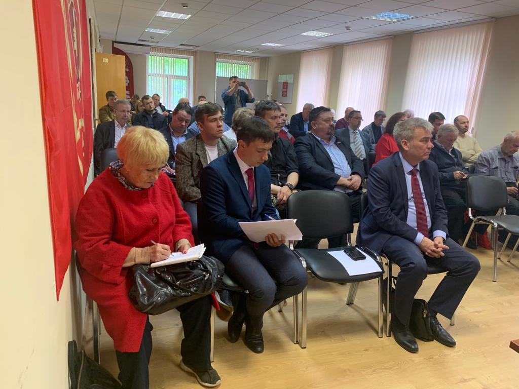 Состоялось Совещание первых секретарей городских организаций МК КПРФ