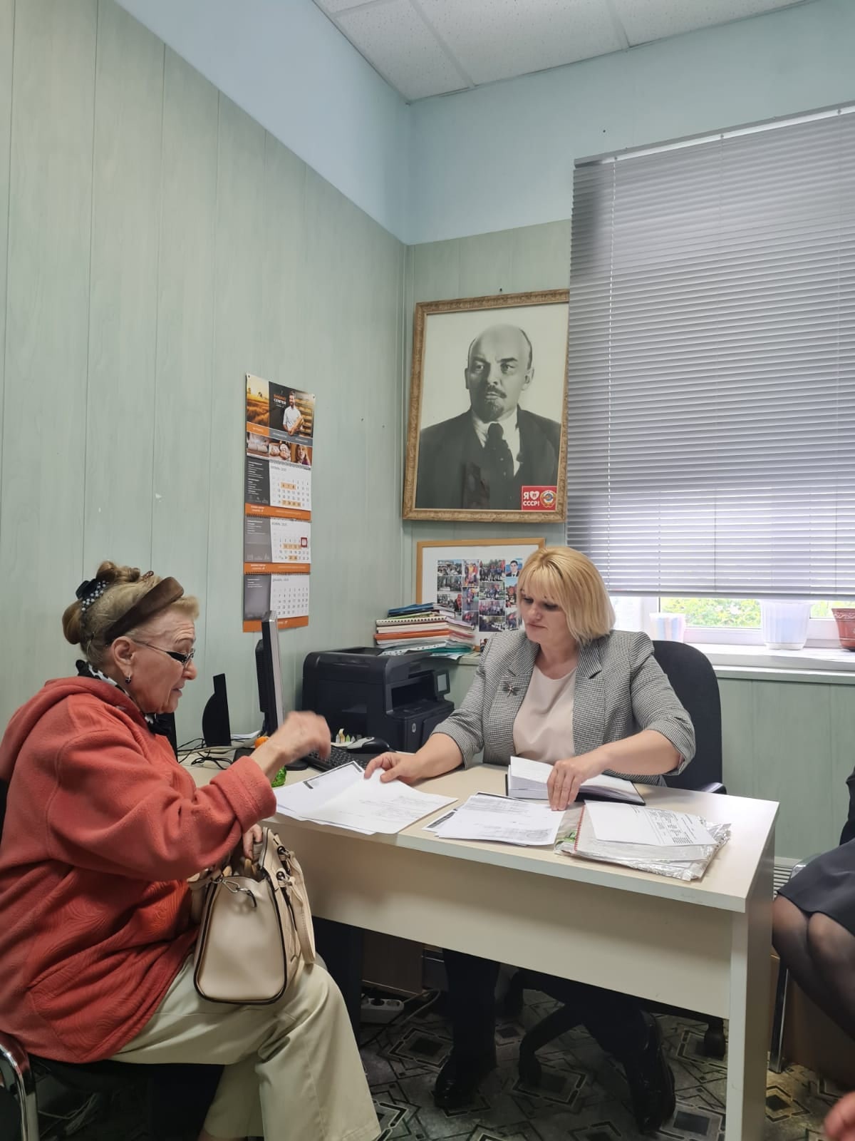 Приём граждан в городском округе Лосино-Петровский