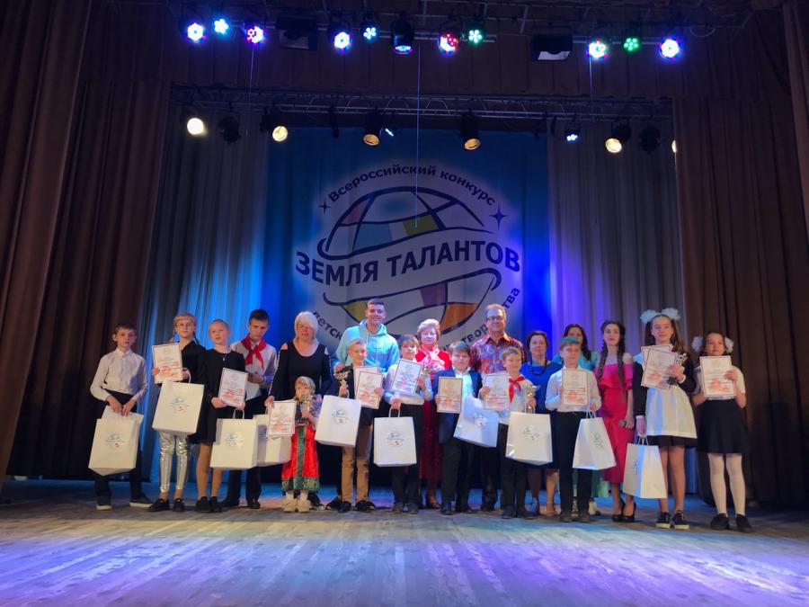 Подмосковная «Земля талантов»