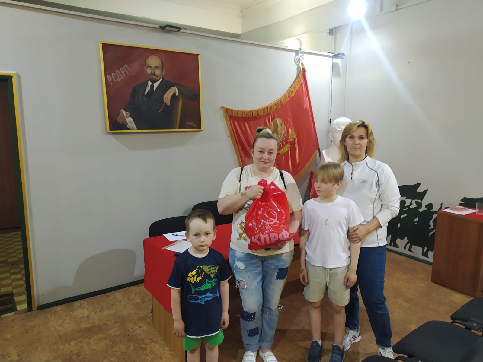 День защиты детей в Люберцах