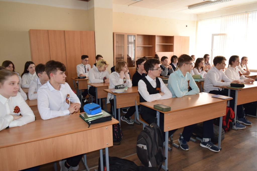 Уроки мужества