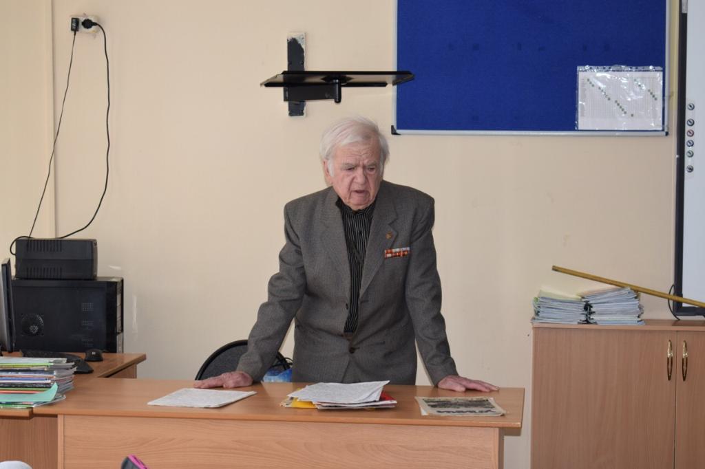 Уроки мужества