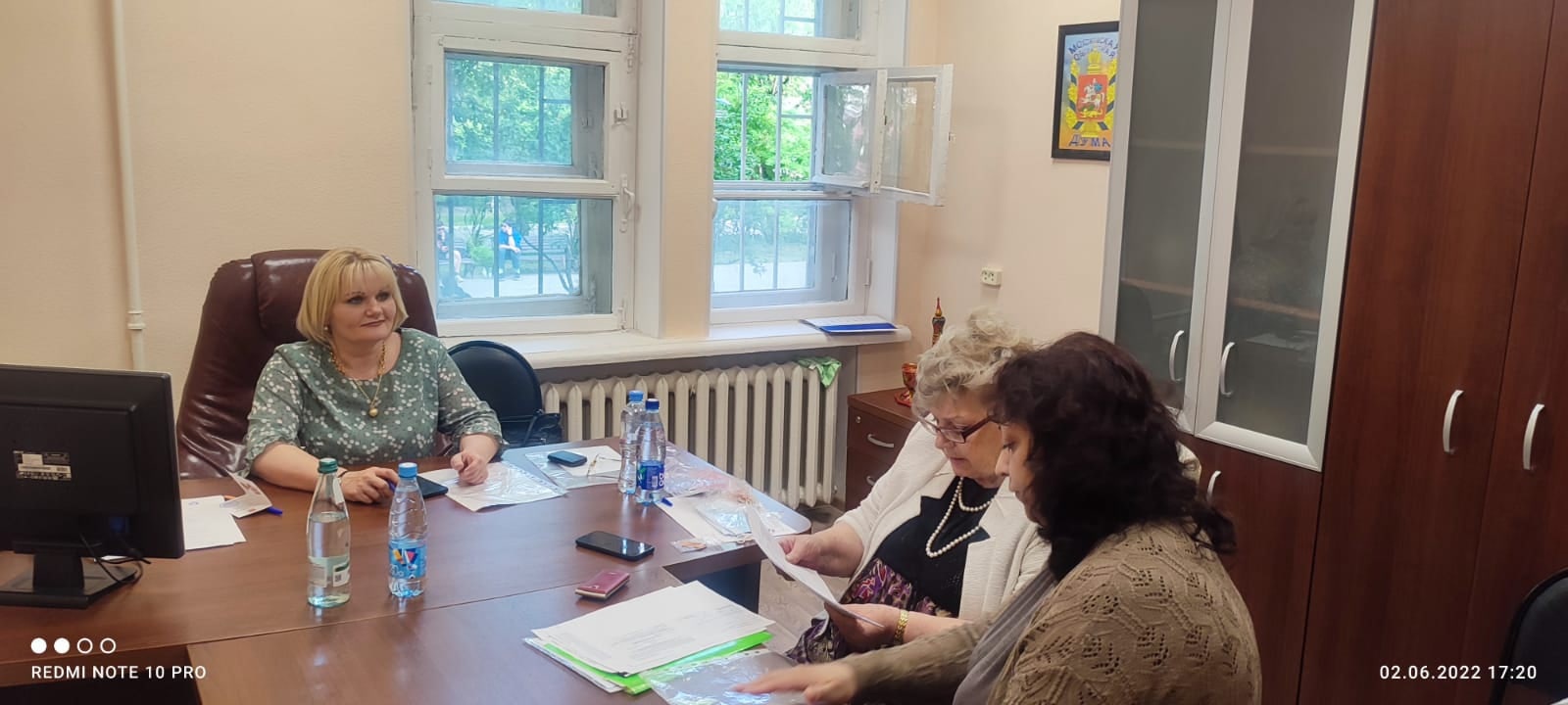 Приём жителей городского округа Фрязино