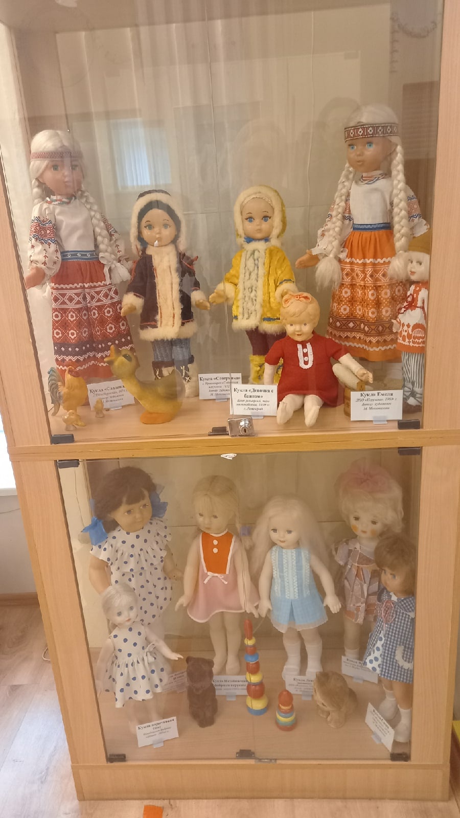 День защиты детей в городе Фрязино