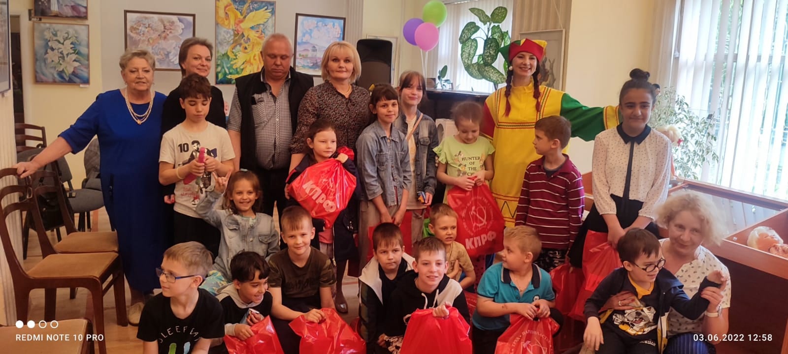 День защиты детей в городе Фрязино