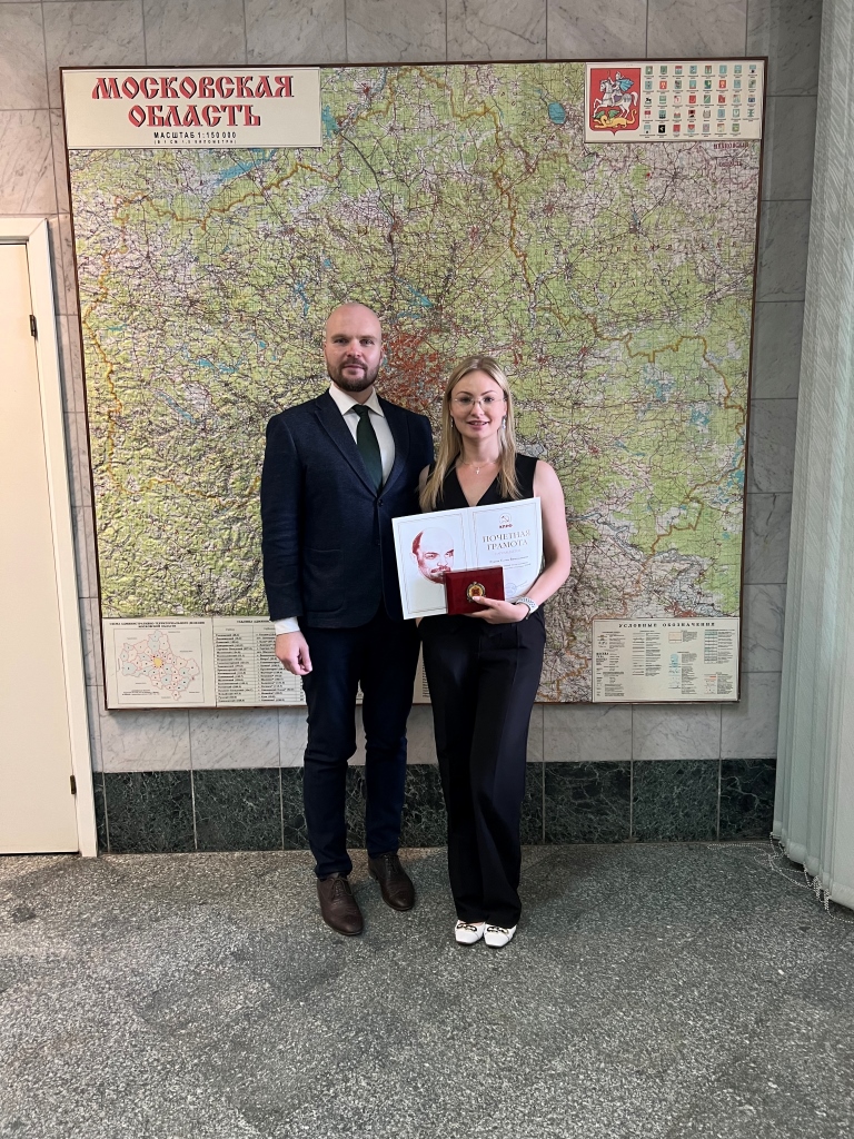 Юбилейная конференция Дмитровского ГК КПРФ