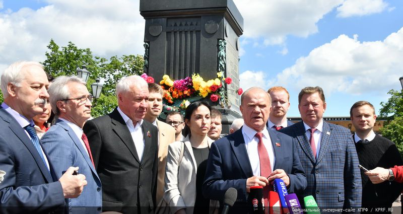 Г.А. Зюганов: «Пушкин – это наше Знамя и символ Русского мира»