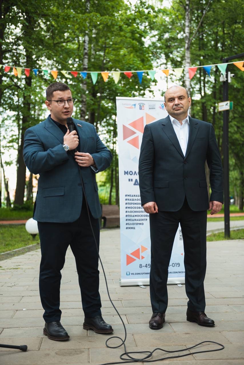 Депутат Московской областной Думы Марк Черемисов принял участие в церемонии вручения паспортов в г.о. Лосино-Петровский
