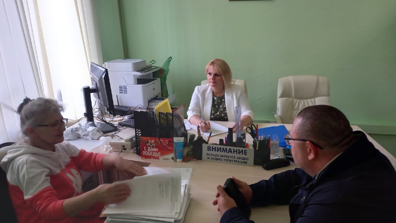 Приём населения в городском округе Щёлково