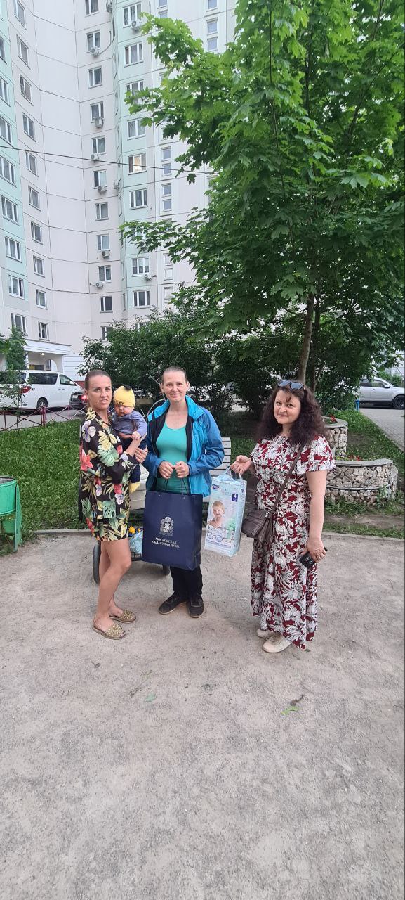 К детям с любовью и заботой!