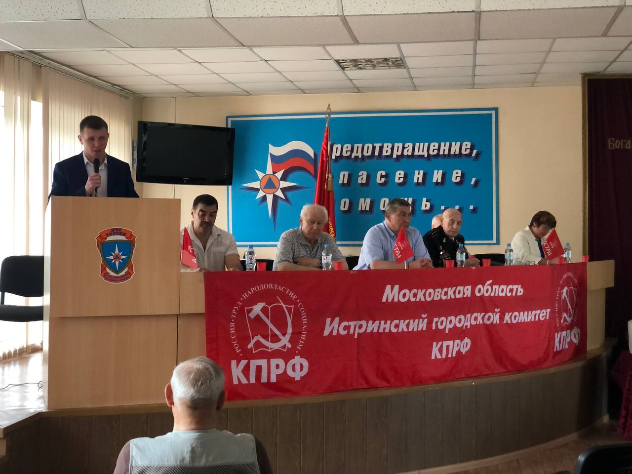 Наша задача - жить целеустремленно, быть в авангарде назревших перемен