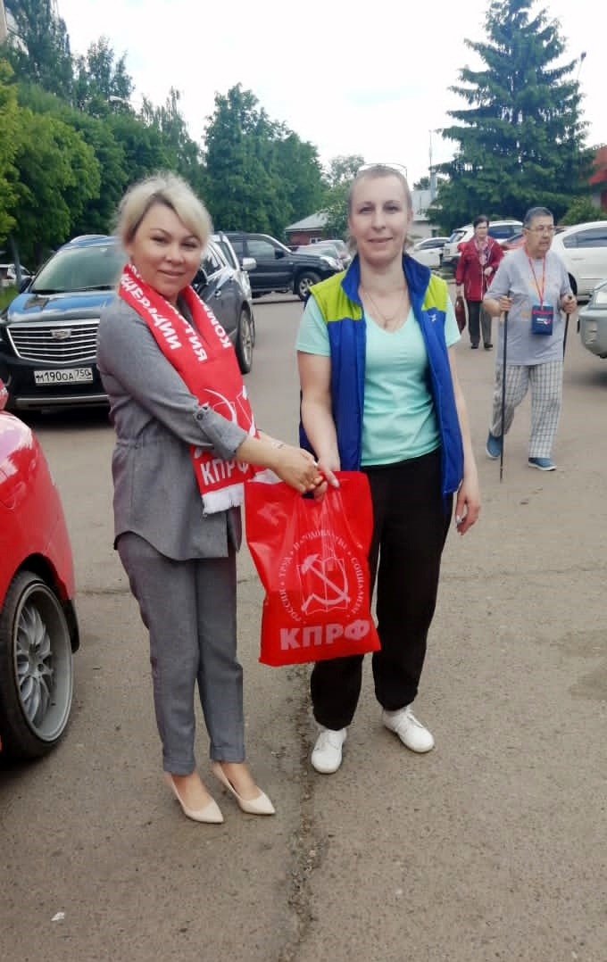 КПРФ помогает