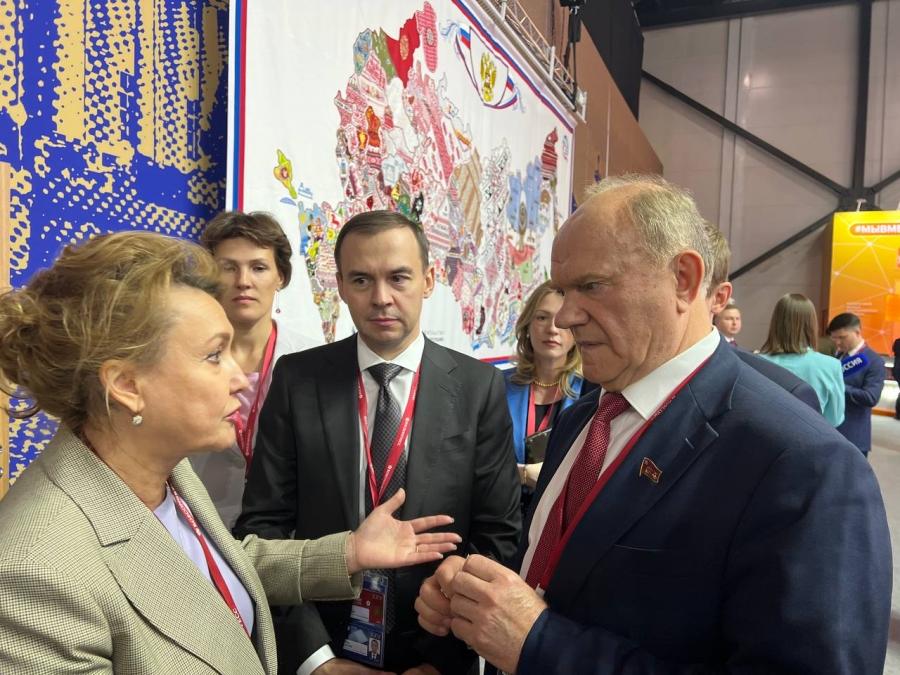 Г.А. Зюганов во главе делегации КПРФ прибыл на Петербургский международный экономический форум