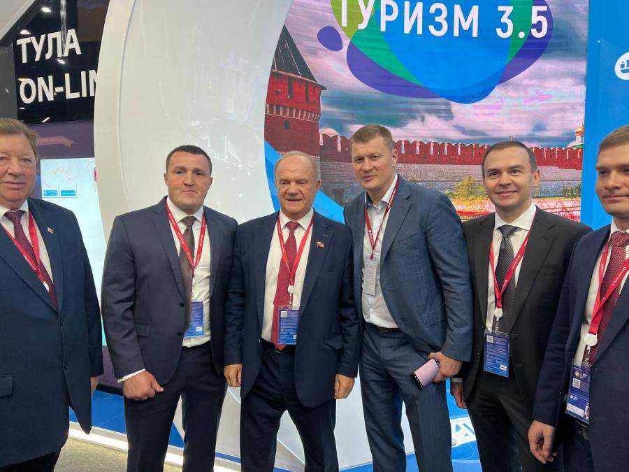 Г.А. Зюганов во главе делегации КПРФ прибыл на Петербургский международный экономический форум