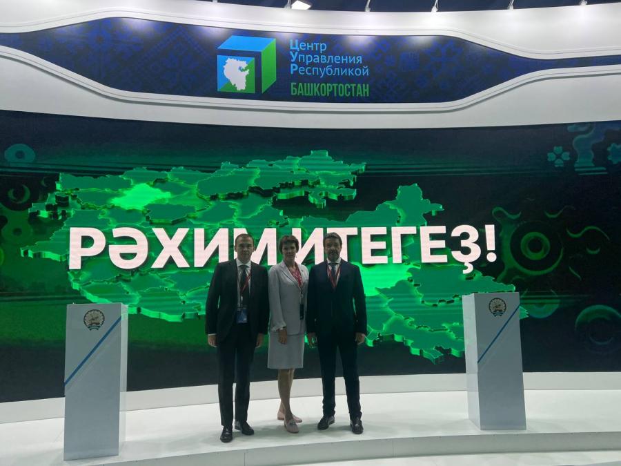 Г.А. Зюганов во главе делегации КПРФ прибыл на Петербургский международный экономический форум