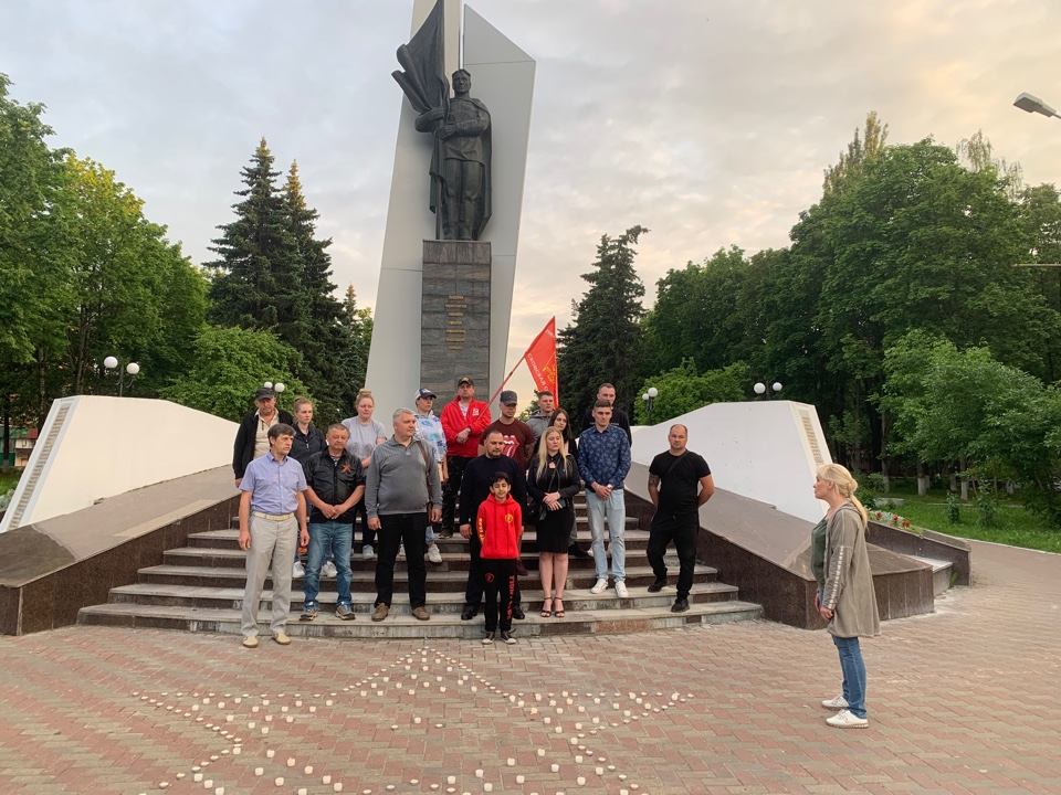 Коммунисты и комсомольцы Фрязино почтили память о погибших воинах ВОВ