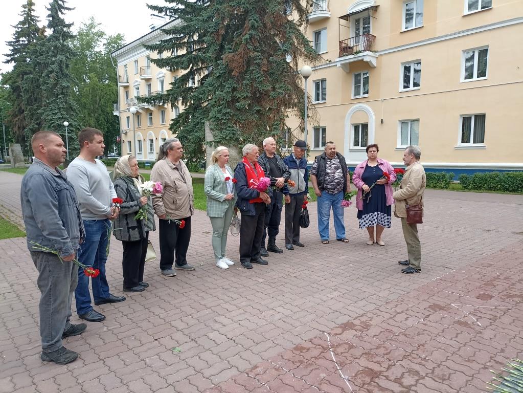 22 июня в Воскресенске