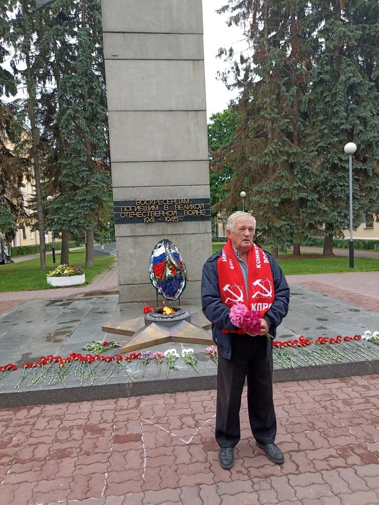22 июня в Воскресенске