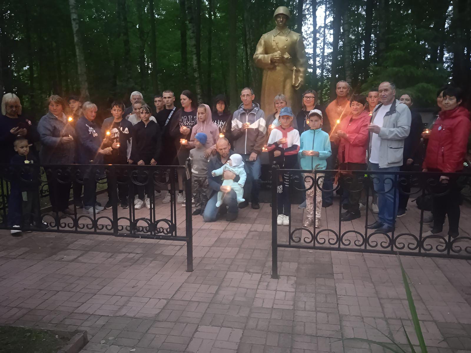 День памяти и скорби