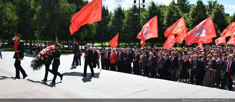 Поклон борцам с фашизмом