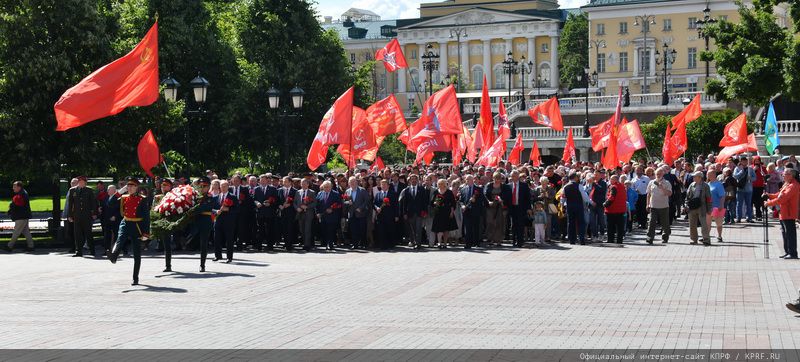 Поклон борцам с фашизмом