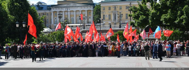 Поклон борцам с фашизмом