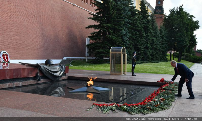 Поклон борцам с фашизмом