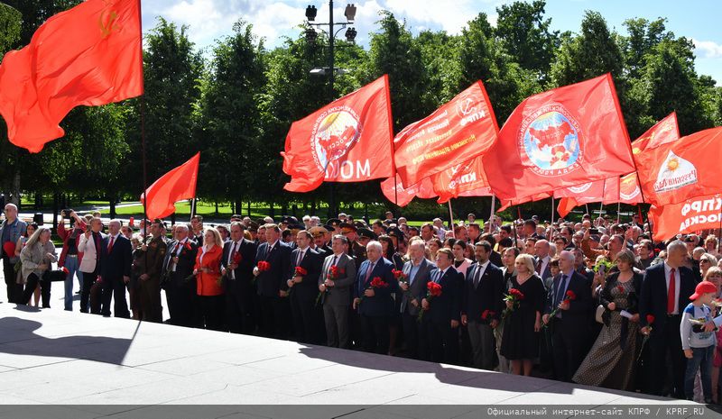 Поклон борцам с фашизмом