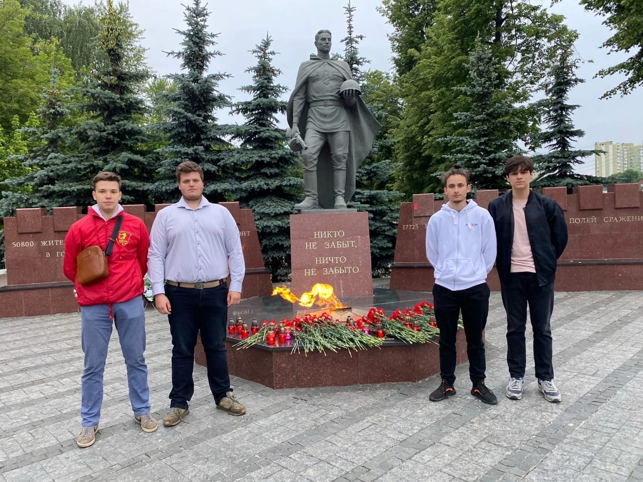 День памяти и скорби в Люберцах