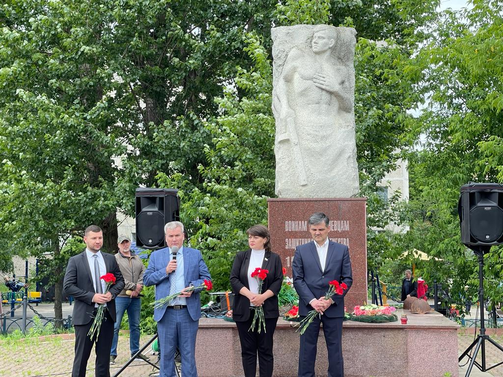 День памяти и скорби в Люберцах