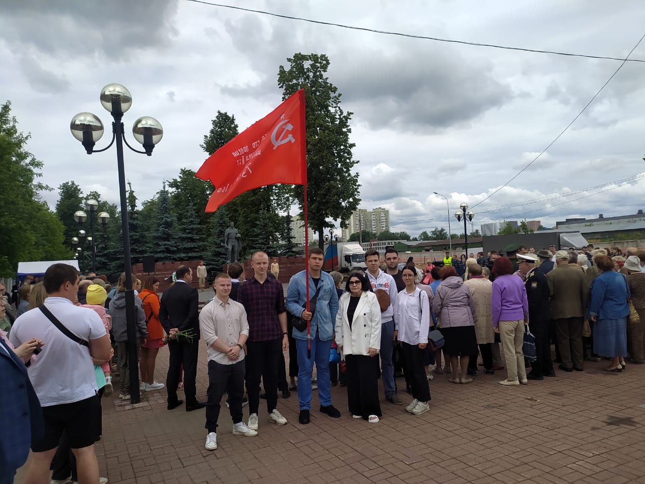 День памяти и скорби в Люберцах