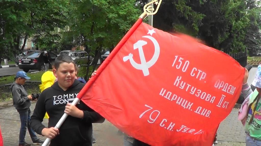 Памяти павших будем достойны!