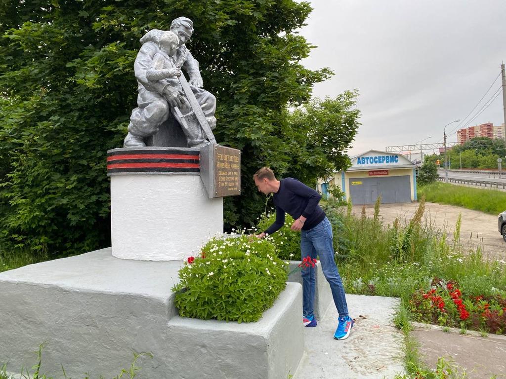 Коммунисты города Королёва провели традиционный реквием-поход «ПОМНИМ» в День Памяти и Скорби