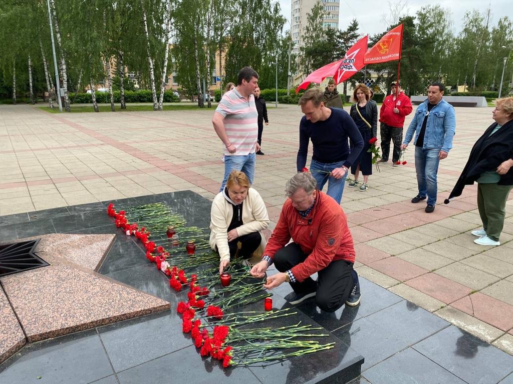 Коммунисты города Королёва провели традиционный реквием-поход «ПОМНИМ» в День Памяти и Скорби