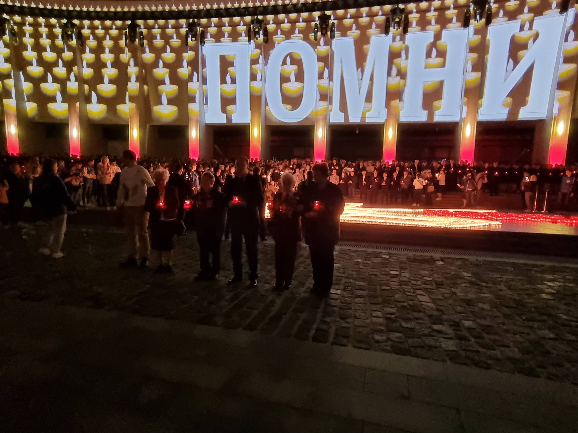 «Памятное» мероприятие на Поклонной горе