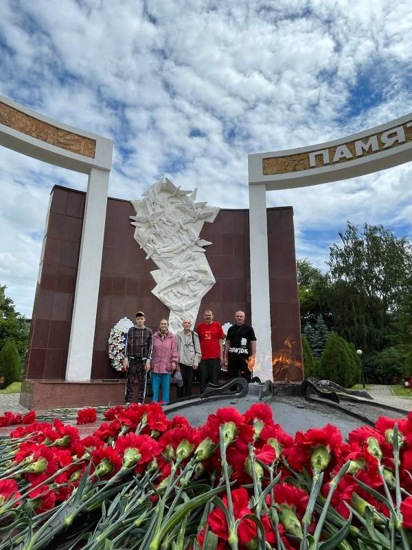 День памяти и скорби в городском округе Щёлково