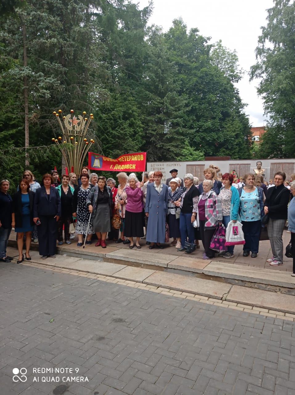 День памяти и скорби в Истре