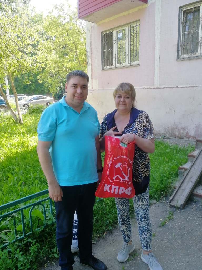Чеховский ГК КПРФ продолжает акцию «Своих не бросаем»