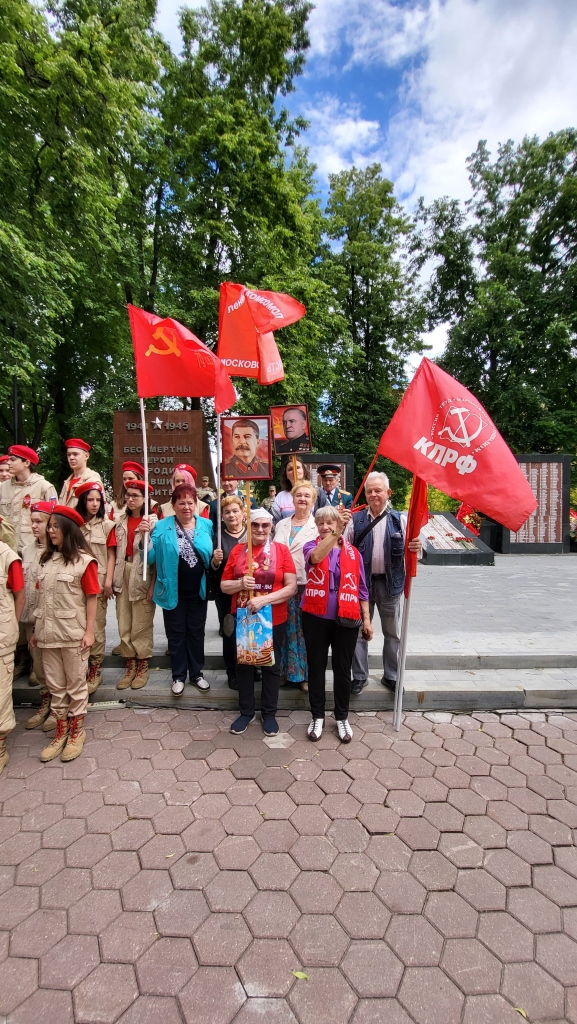 Возложение цветов в Электростали