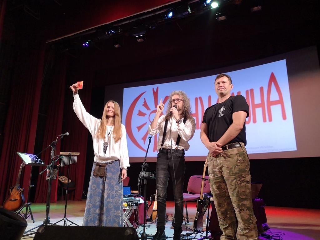 Концерт группы «Солнцелуна» в Сергиевом Посаде