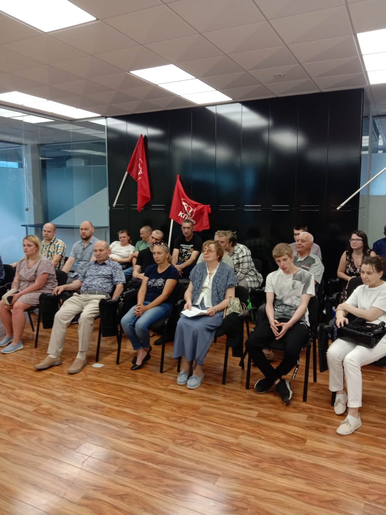 Руководитель фракции КПРФ в Мособлдуме Александр Наумов принял участие в 20-й отчётно-выборной Конференции Ступинского ГК КПРФ